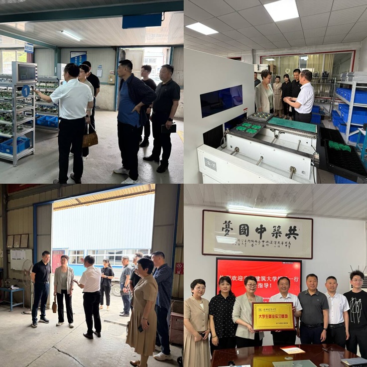 深化校企合作 助力高質(zhì)量就業(yè)——電信學院赴宿州開展訪企拓崗專項行動