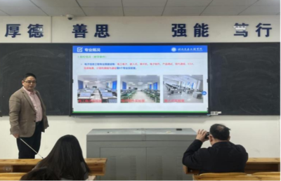 電氣科技前沿 學院風采中的技術(shù)開發(fā)探索